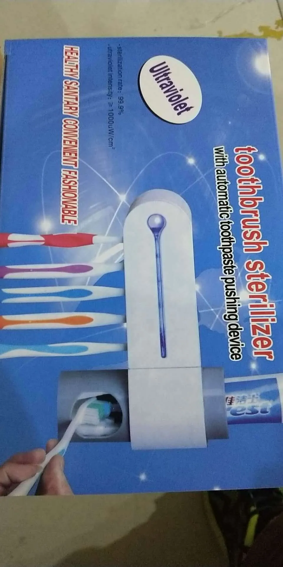 2-in-1 UV disinfection toothbrush holder Automatic toothpaste holder Washing disinfection toothbrush holder set