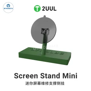 2UUL UTOOLBE Screen Stand Mini LCD Side Hanging Suction Cup