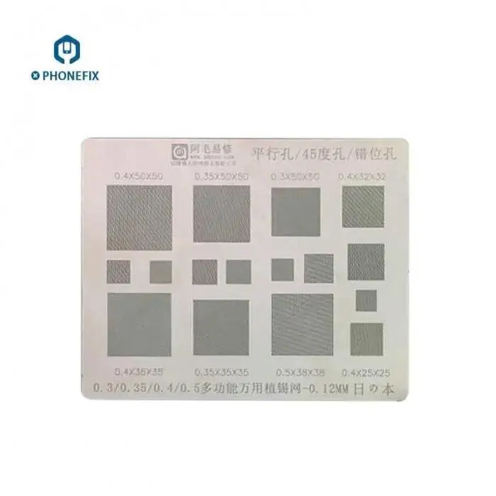 Amaoe 0.3/0.4/0.5mm Multiple Holes BGA Reballing Stencil Template