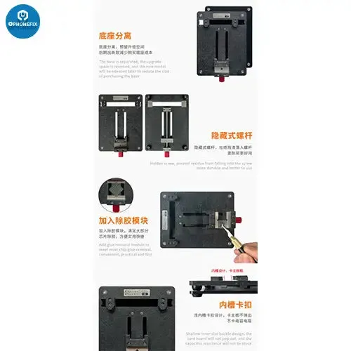 Amaoe OFix-A Multifunctional Repair Fixture Universal PCB Holder