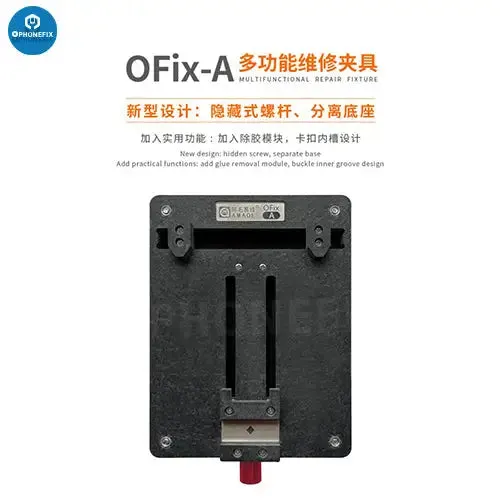 Amaoe OFix-A Multifunctional Repair Fixture Universal PCB Holder