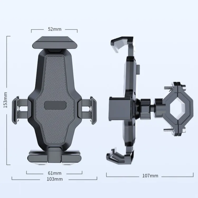 Cycling Bicycle Automatic Locking Mobile Phone Holder(Handlebars)